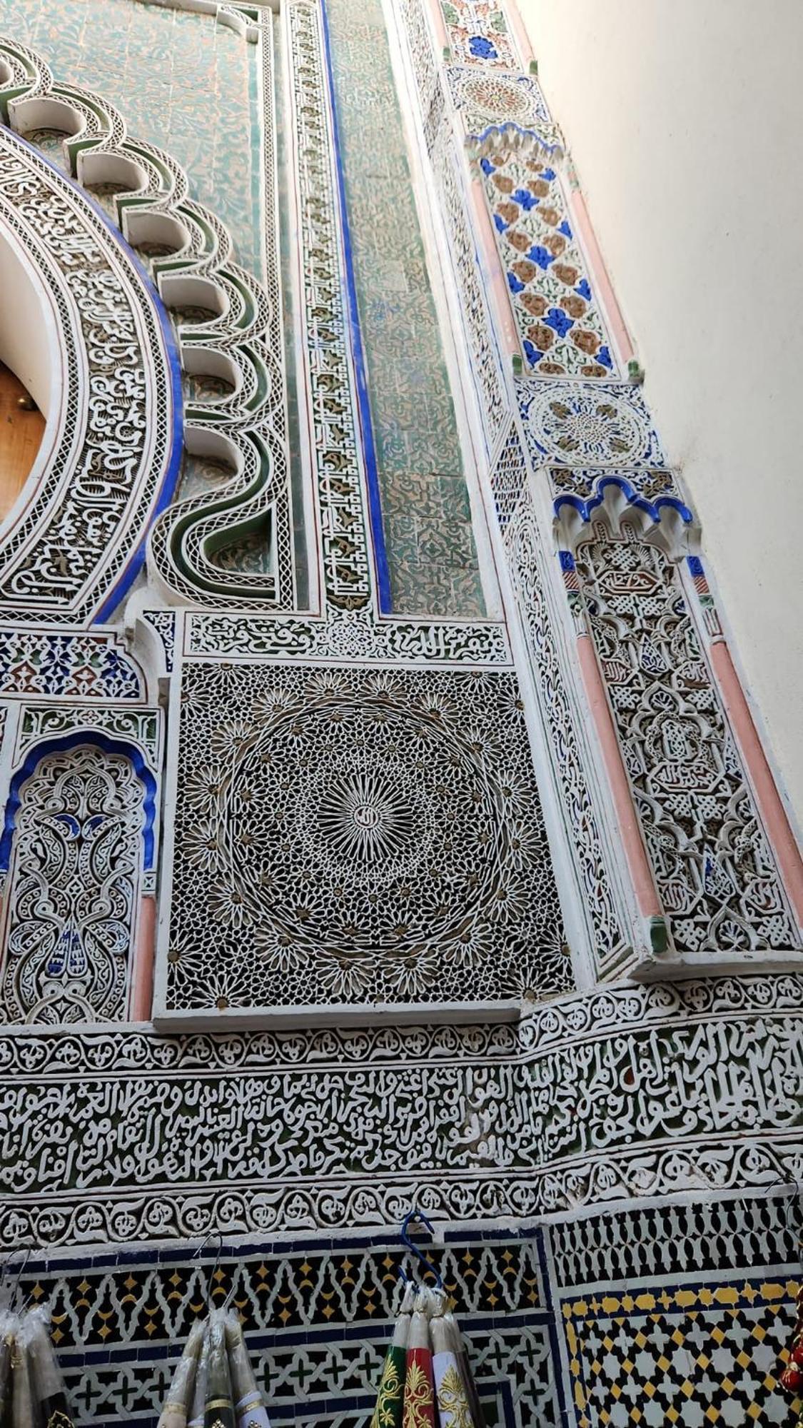 فندق Palais Chahd Luxury فاس المظهر الخارجي الصورة